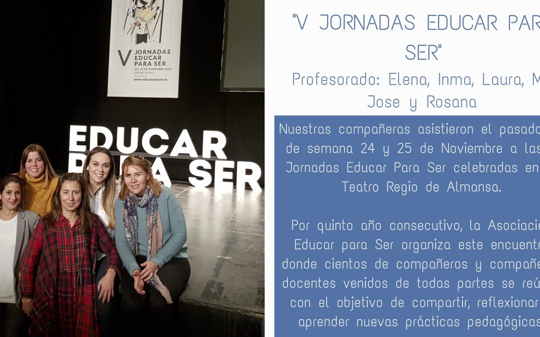 profesorado v jornadas educar para ser